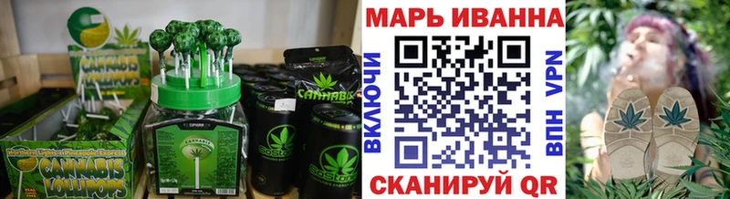 Cannafood конопля  что такое   МЕГА ССЫЛКА  Октябрьск 