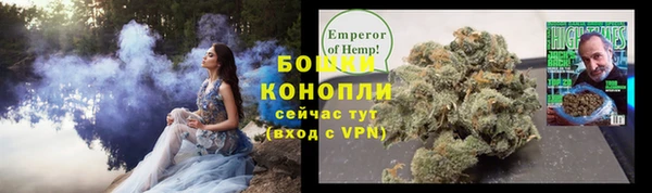mix Гусь-Хрустальный