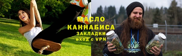 бошки Гусев