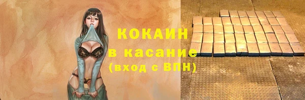 дживик Куртамыш