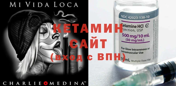 марки lsd Гусиноозёрск