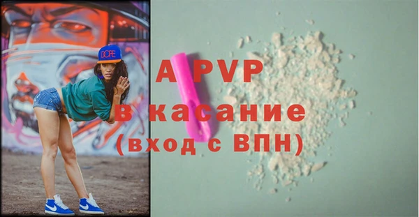 марки lsd Гусиноозёрск