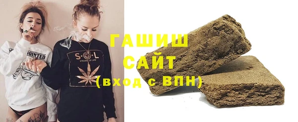 mix Гусь-Хрустальный