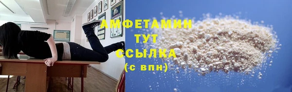 mix Гусь-Хрустальный