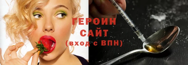 марки lsd Гусиноозёрск