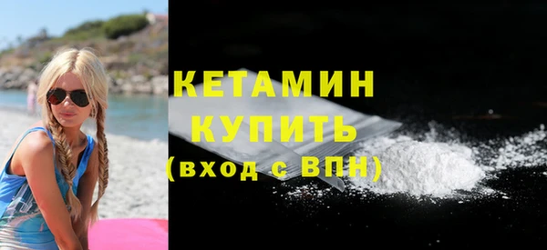 mix Гусь-Хрустальный