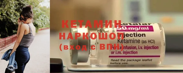 марки lsd Гусиноозёрск