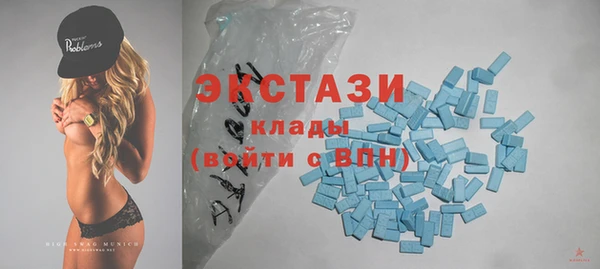 бошки Гусев