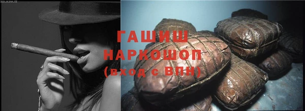 дживик Курчалой