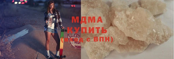 MESCALINE Чекалин