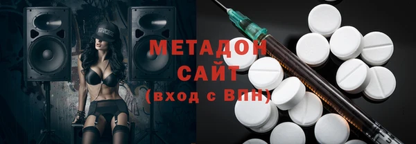 mix Гусь-Хрустальный