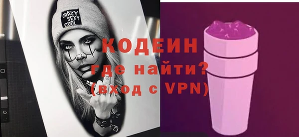 сатива Куровское