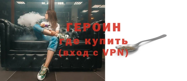 MESCALINE Чекалин