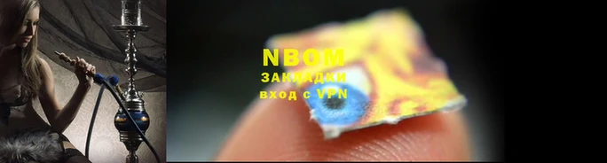 MESCALINE Чекалин