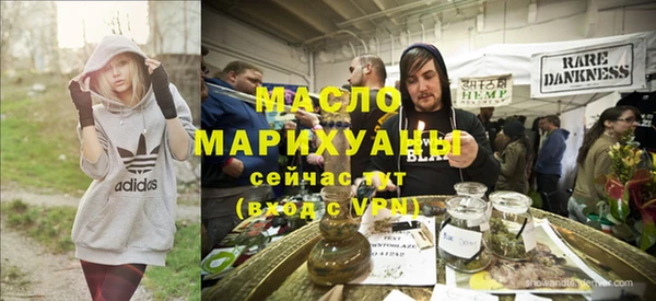 бошки Гусев