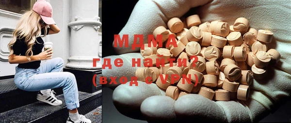 герыч Чердынь