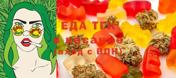 марки lsd Гусиноозёрск