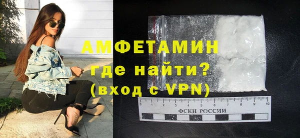 бошки Гусев
