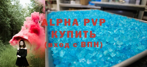 mix Гусь-Хрустальный