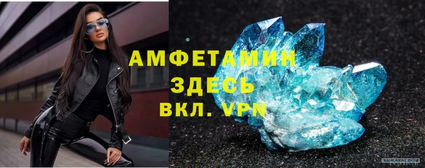 марки lsd Гусиноозёрск