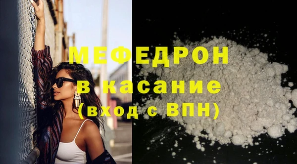 марки lsd Гусиноозёрск