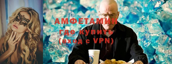 MESCALINE Чегем