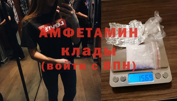 бошки Гусев