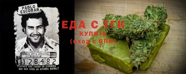 марки lsd Гусиноозёрск