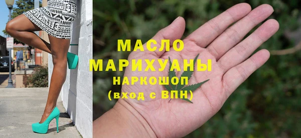 бошки Гусев