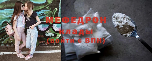 mix Гусь-Хрустальный