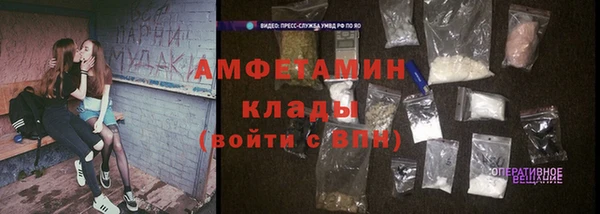 бошки Гусев