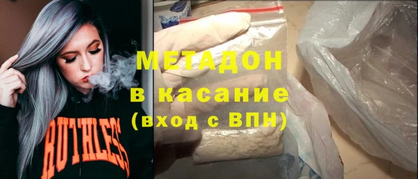 mix Гусь-Хрустальный