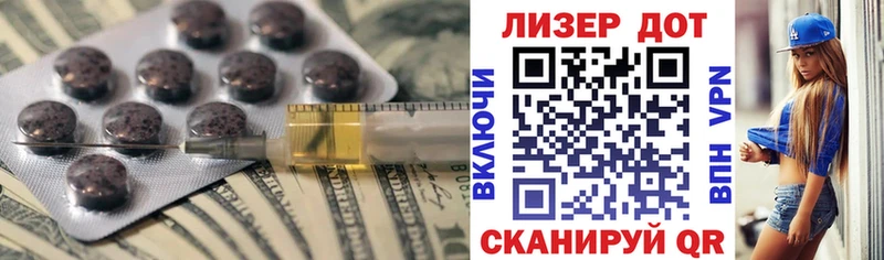 ЛСД экстази ecstasy  Октябрьск 