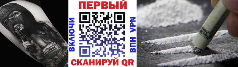 купить наркотики цена  Октябрьск  Метамфетамин винт 