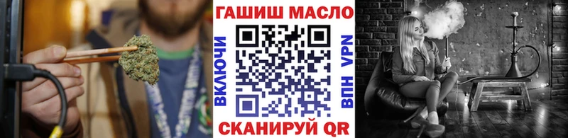 Дистиллят ТГК жижа  Октябрьск 